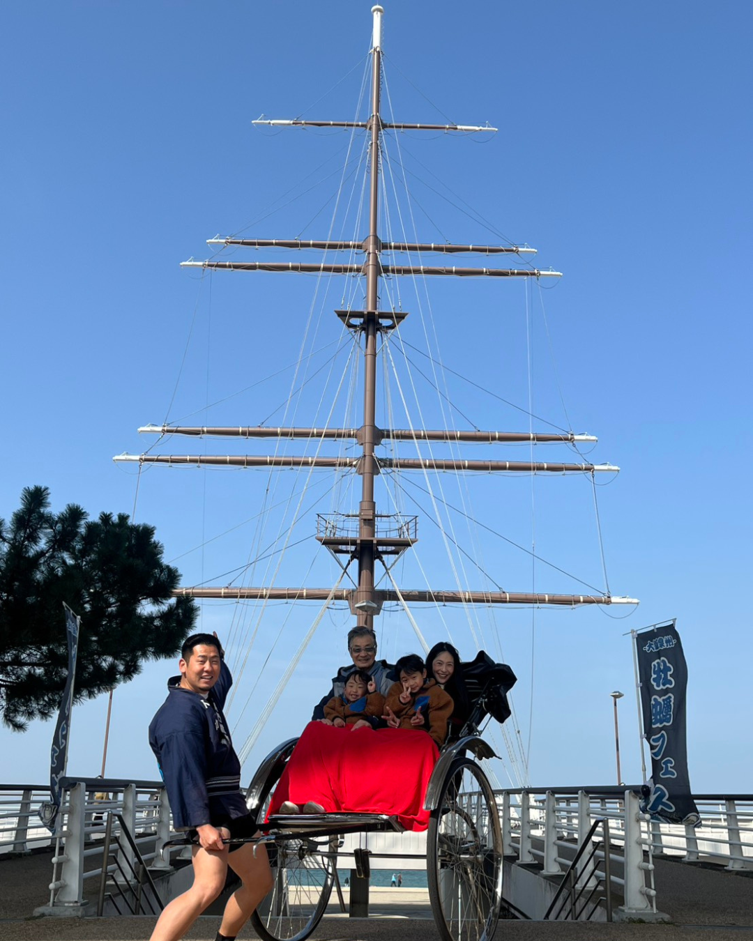 誠屋の体験写真1